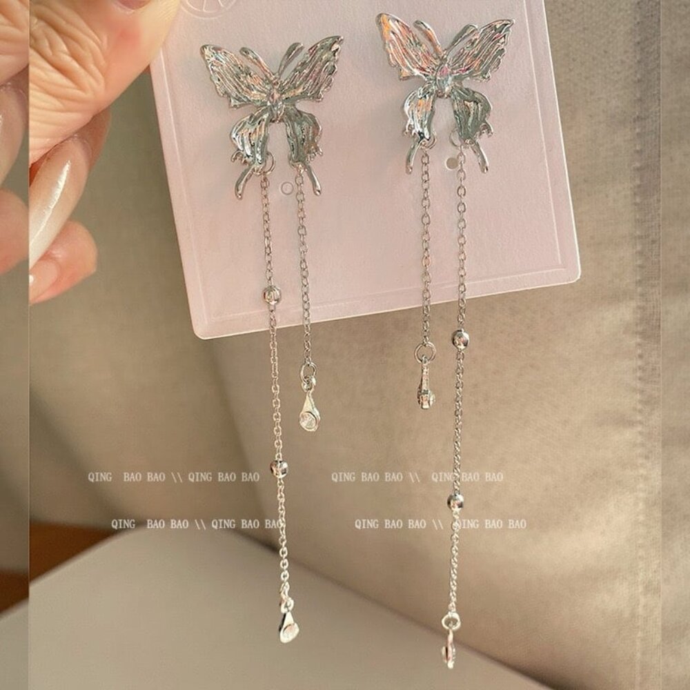 Cool style butterfly exaggerated long tassel earrings